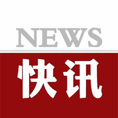 國產麻醉機在基層醫療機構的推廣面臨哪些挑戰及解決策略？